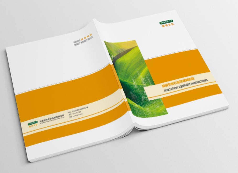 铠特農(nóng)機(jī)