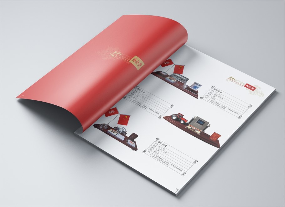 東(dōng)方紅(hóng)