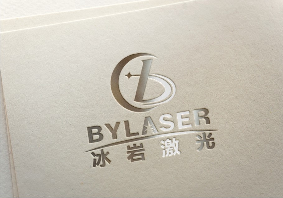 冰岩激光(guāng)