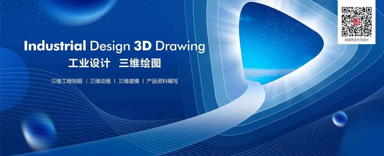 兖州市新藝圖文設計中心