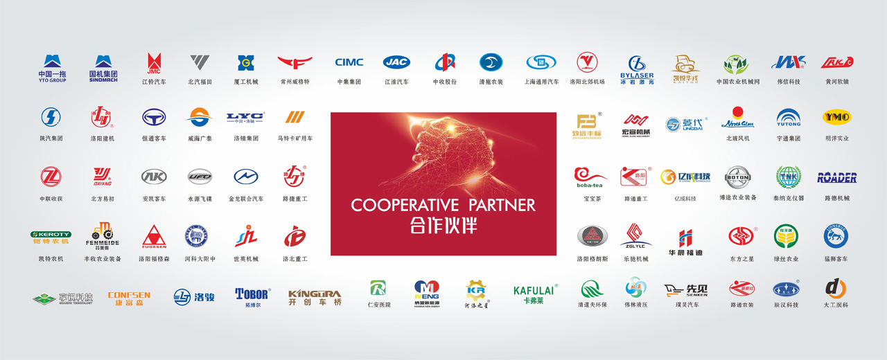 洛陽大(dà)方廣告