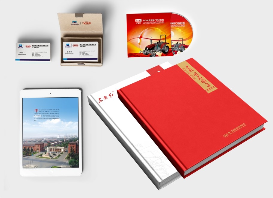 中國(guó)一(yī)拖