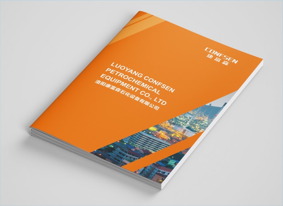 康富森(sēn)石化(huà)