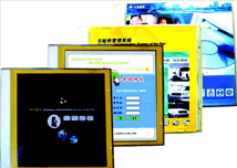 企業(yè)軟件(jiàn)開(kāi)發