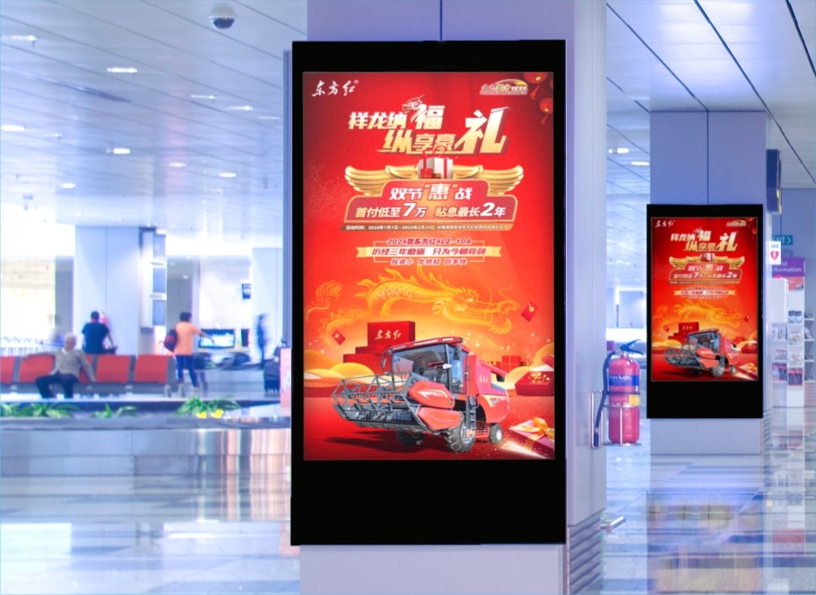 一(yī)拖長(cháng)興